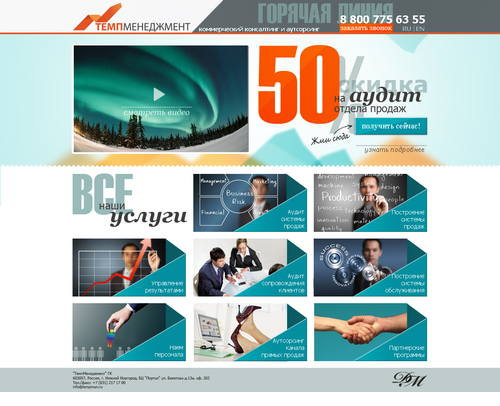 Проект 107