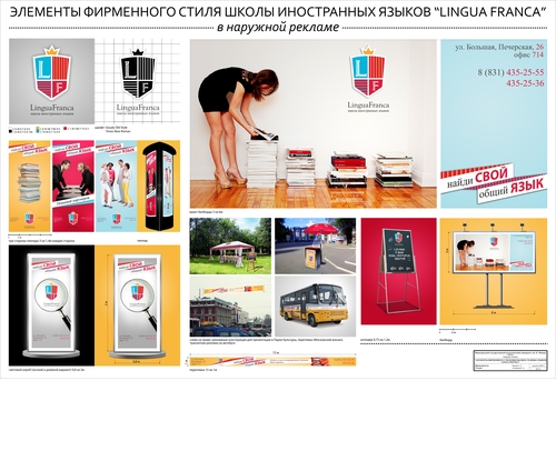 Проект 108