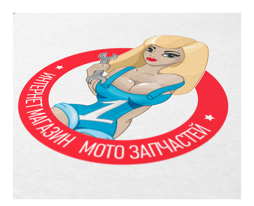 Проект 137