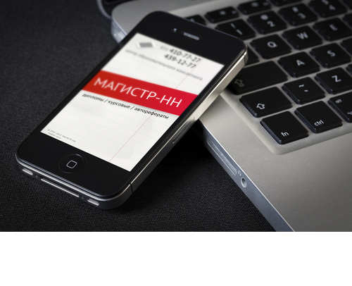 Проект 139